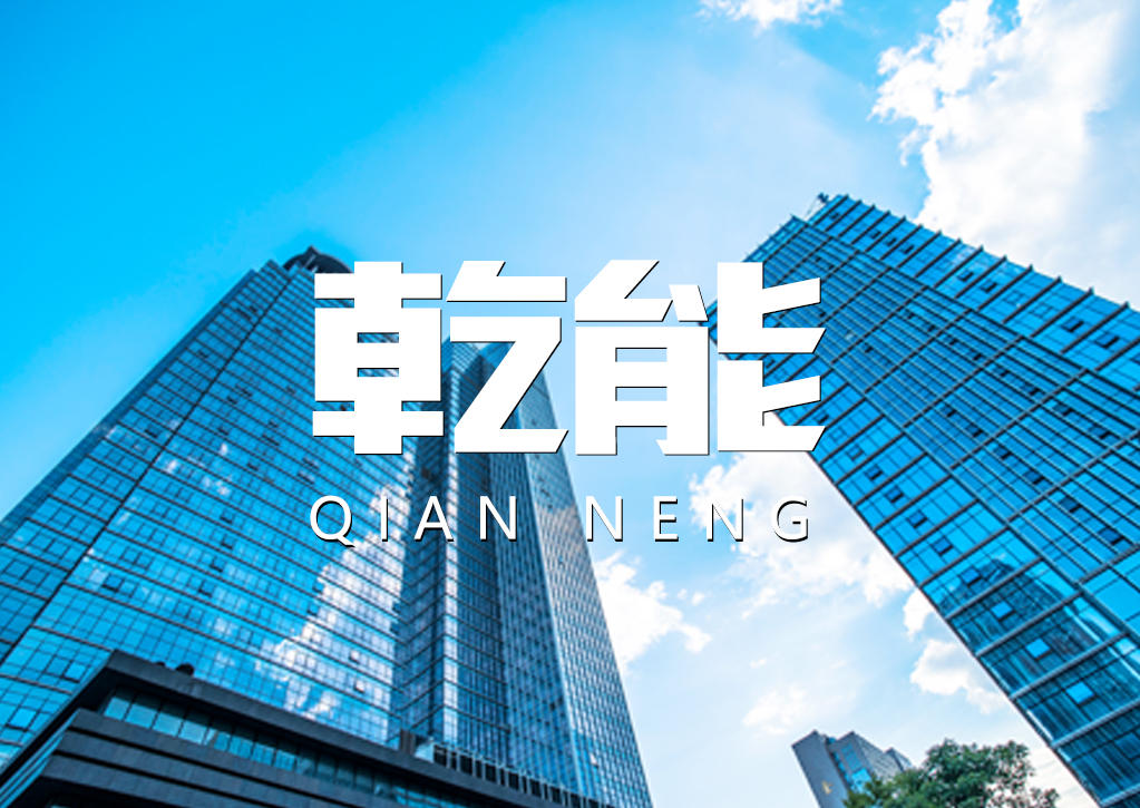 &#51;&#54;&#53;&#19978;&#24066;&#20844;&#21496;&#40;&#33521;&#22269;&#41;&#38598;&#22242;&#45;&#23448;&#26041;&#32593;&#31449;