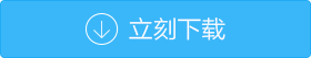 &#51;&#54;&#53;&#19978;&#24066;&#20844;&#21496;&#40;&#33521;&#22269;&#41;&#38598;&#22242;&#45;&#23448;&#26041;&#32593;&#31449;