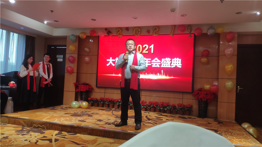 &#51;&#54;&#53;&#19978;&#24066;&#20844;&#21496;&#40;&#33521;&#22269;&#41;&#38598;&#22242;&#45;&#23448;&#26041;&#32593;&#31449;