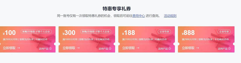 &#51;&#54;&#53;&#19978;&#24066;&#20844;&#21496;&#40;&#33521;&#22269;&#41;&#38598;&#22242;&#45;&#23448;&#26041;&#32593;&#31449;